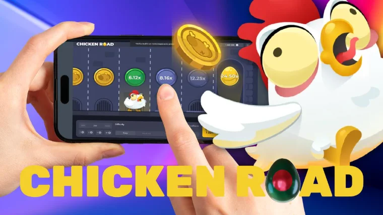 Chicken Road abierto en un teléfono con los multiplicadores en pantalla